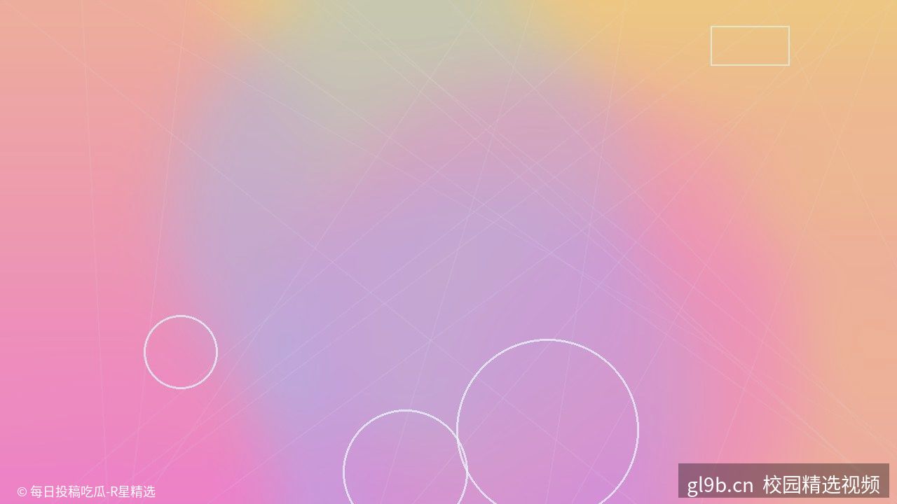 Midjourney+剪映组合拳｜视频教程 - 视频教程封面