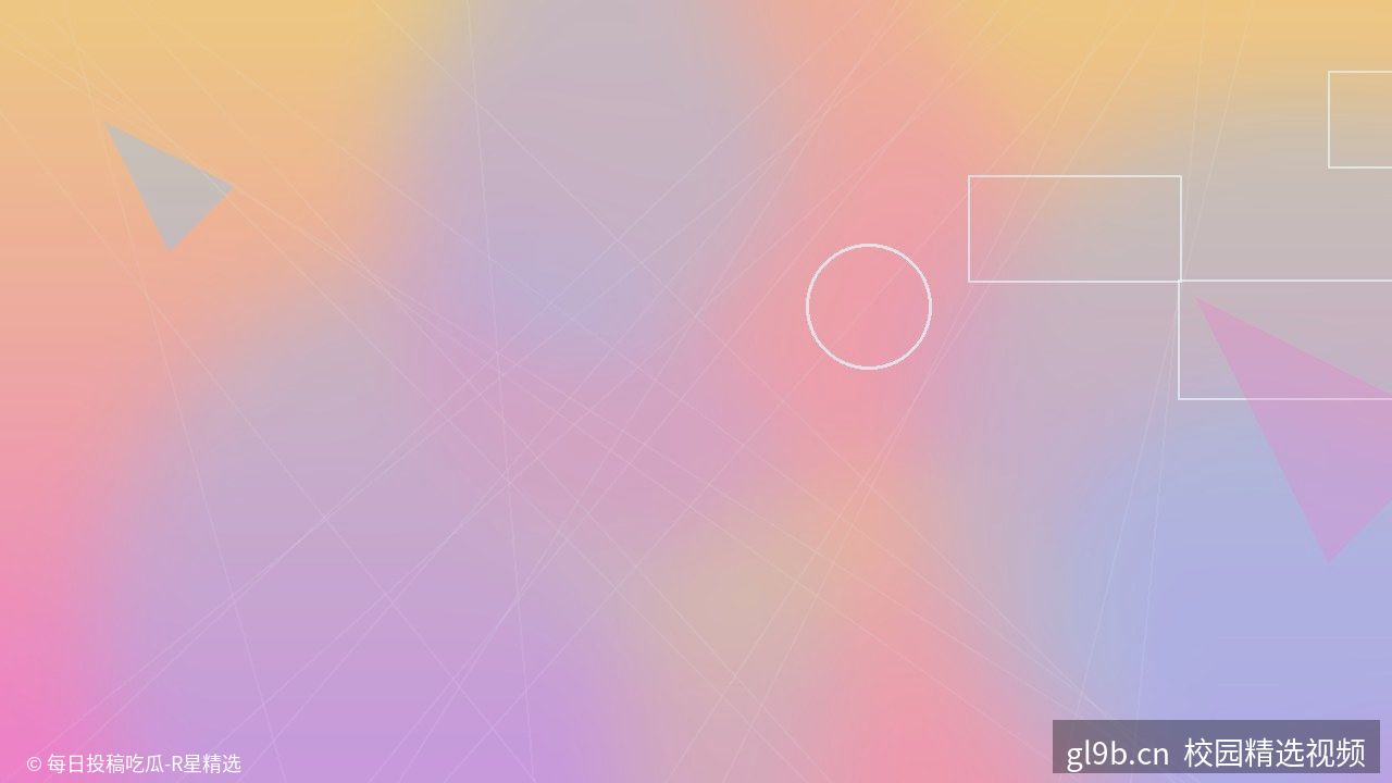 剪辑工作站参观｜创作中心Vlog - 视频教程封面
