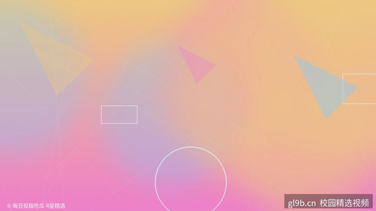创作中心选题会｜原创短视频 - 视频教程封面
