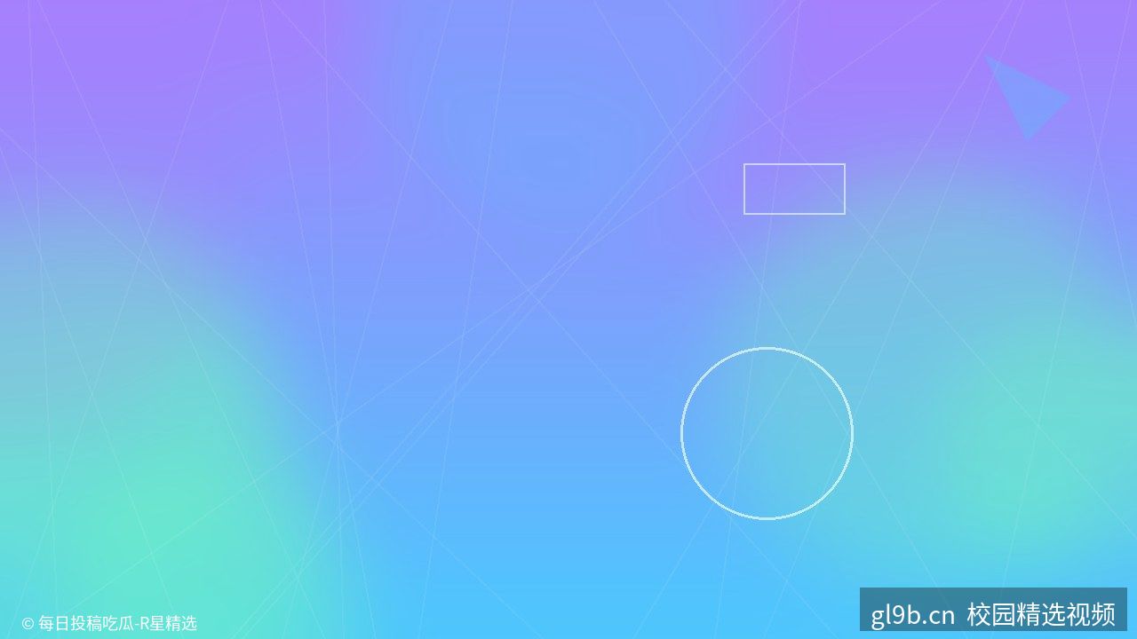 Houdini流体仿真｜3D原创视频 - 视频教程封面