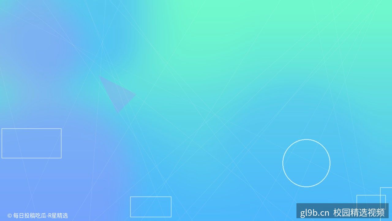 学生导演的第一支MV｜创作中心实录 - 视频教程封面