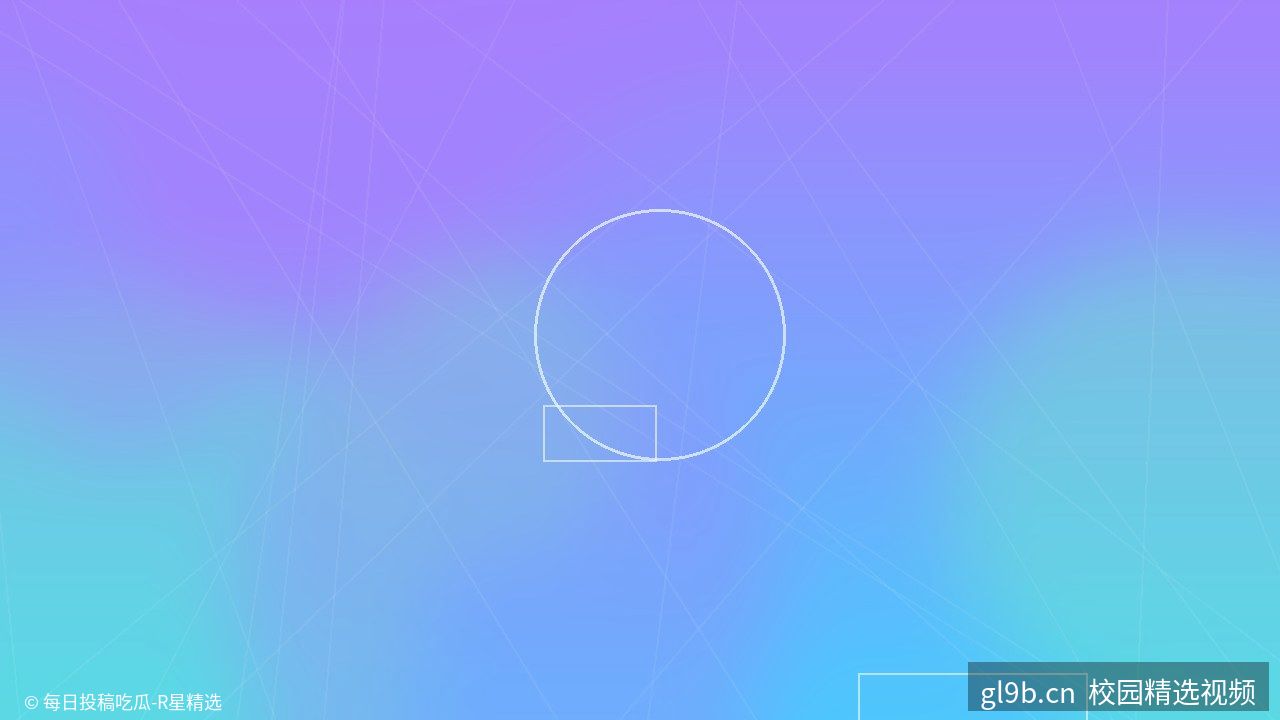 影视级3D合成｜特色原创视频教程 - 视频教程封面