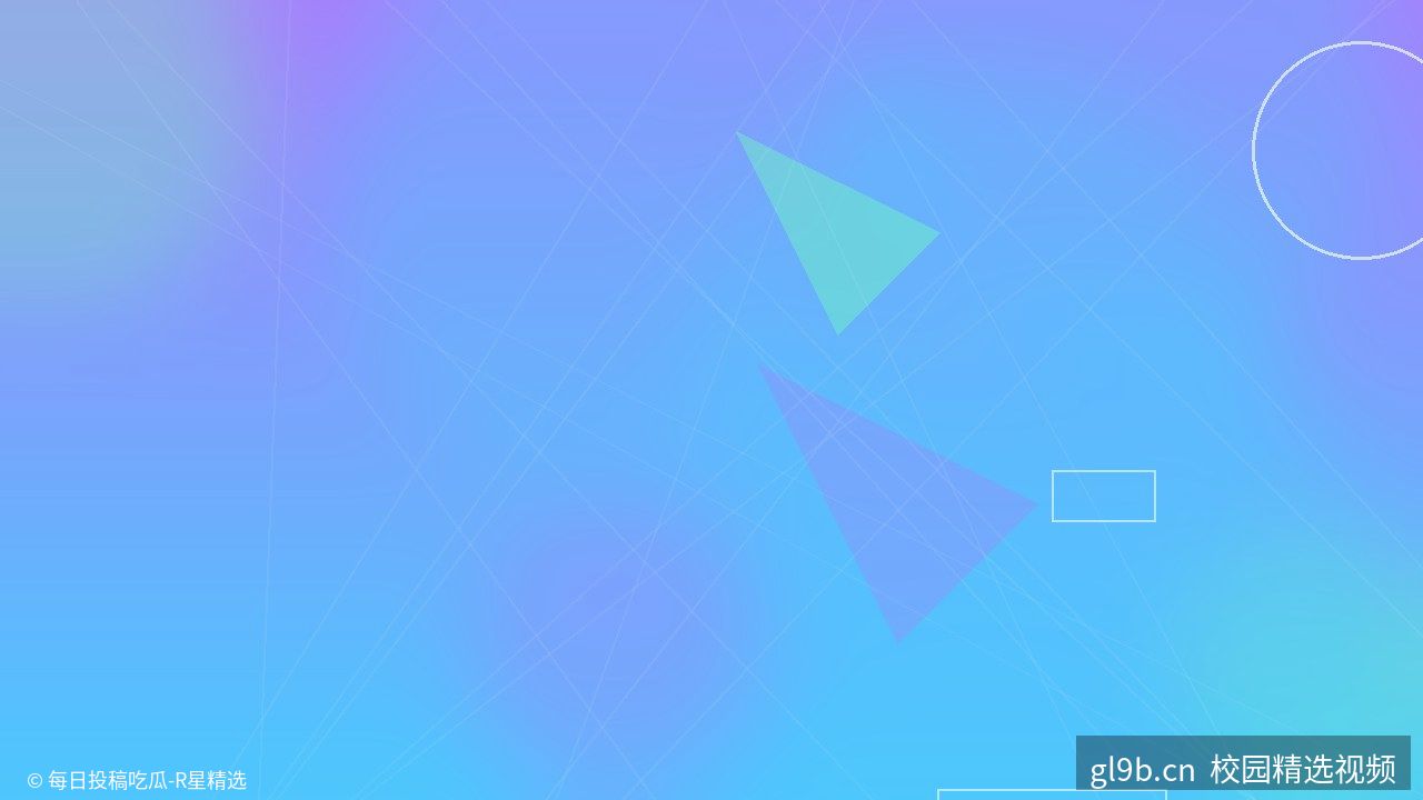 灯光与构图实战课｜视频演示 - 视频教程封面