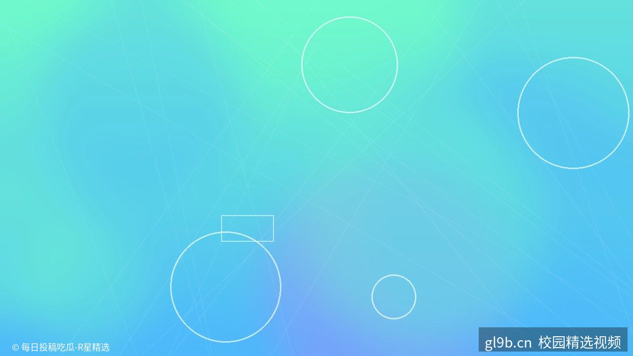 图书管理员的滑板日常｜反差视频演示 - 视频教程封面